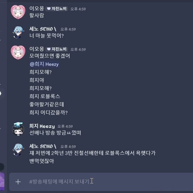 🐧싱싱 tweet media