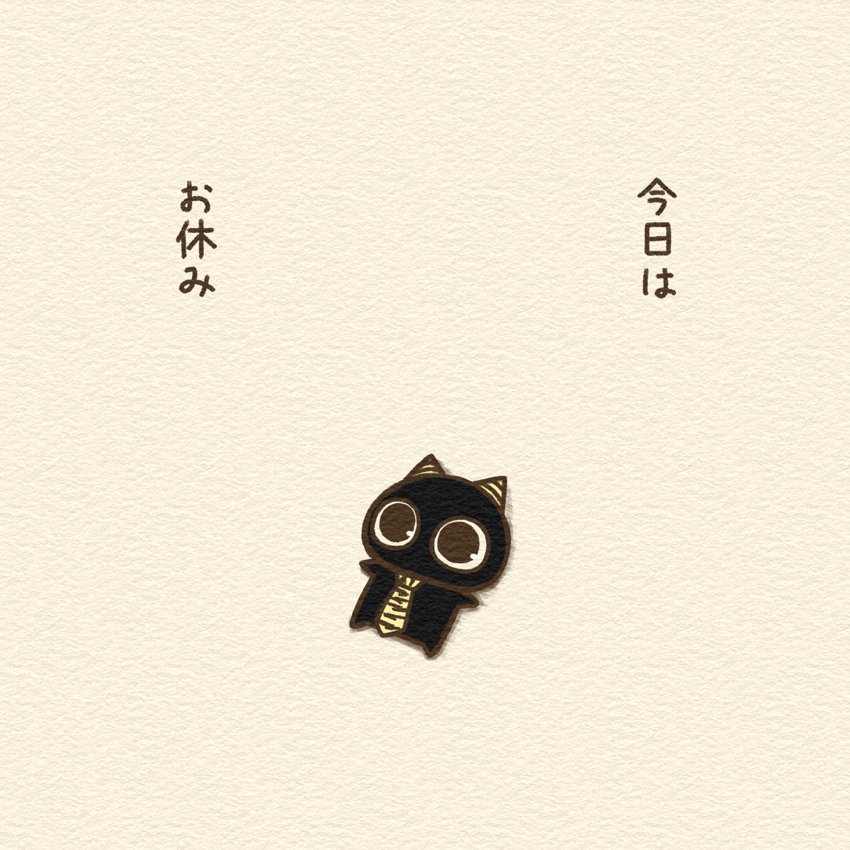 じゅじゅ丸 tweet media