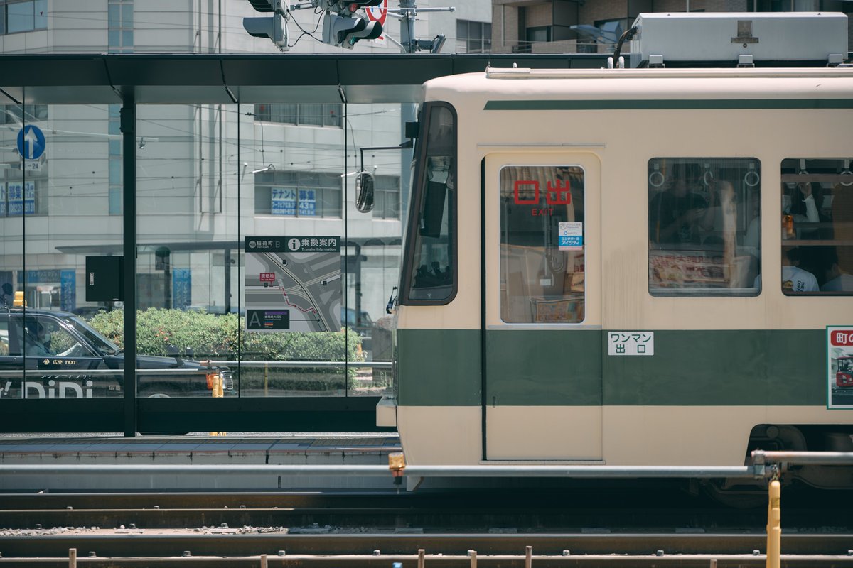 2010RS005's tweet photo. フォトウォークしてきました📷🚶‍♂️☀️

EOS R8
RF24-105 F4L https://t.co/lu2KB8bmuH