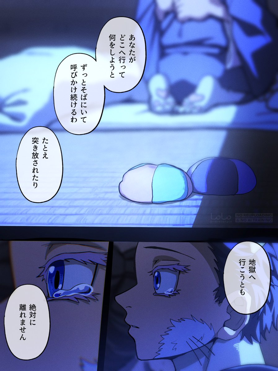 (4/5) 