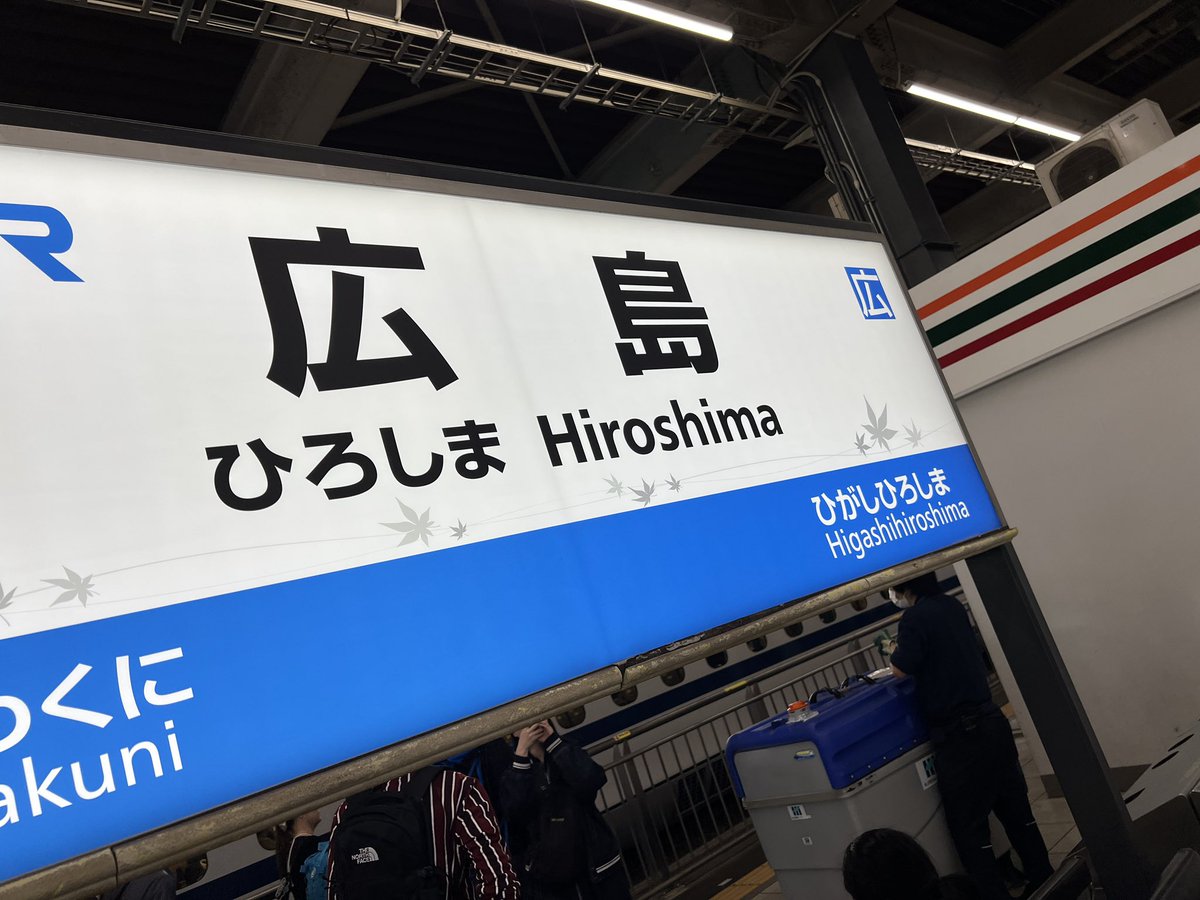 ひんこ tweet media