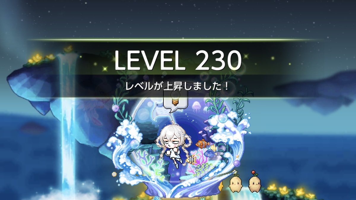 くｰｰ巛🏹 ⁀➴ ᰔ‧₊˚⊹ tweet media