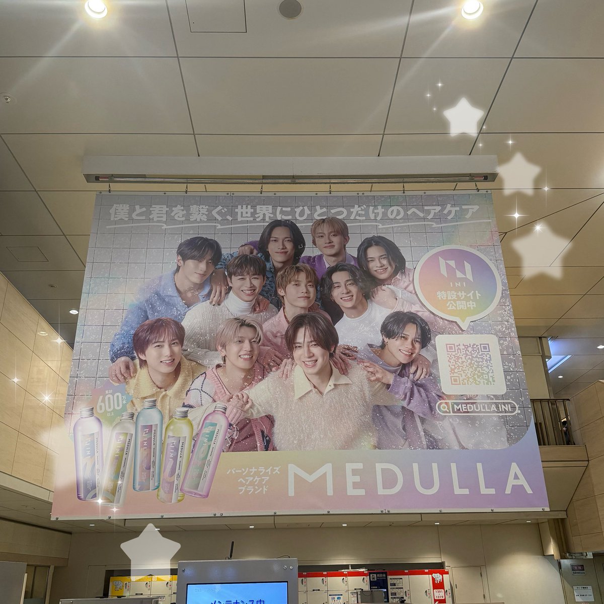 もん tweet media