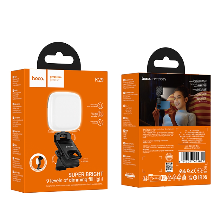 SurelookitC's tweet image. Check this out😍 Hoco K29 Wonder Rotatable Fill Light – 9-Level, 300mAh, Portable Clip-On Ring... 😍 
by HOCO at €12.99. 
Shop now 👉👉 surelookit.com/products/hoco-… 😍 #BuyIrish #ShopIrish #ireland