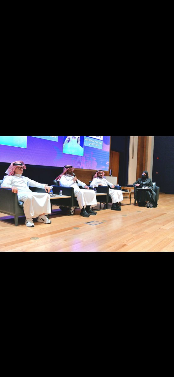 Dr.Manal Alqahtani tweet media
