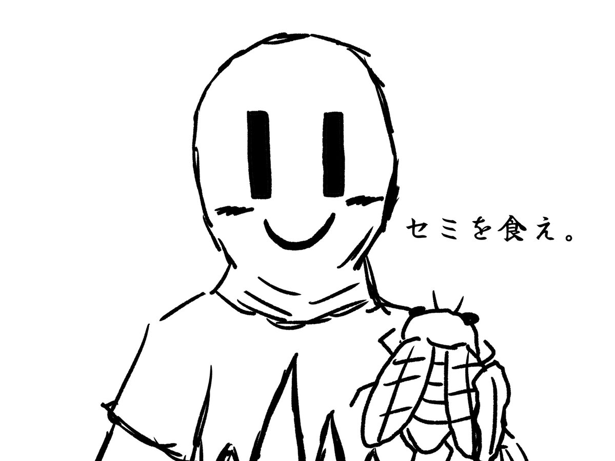 サブゼロサン tweet media