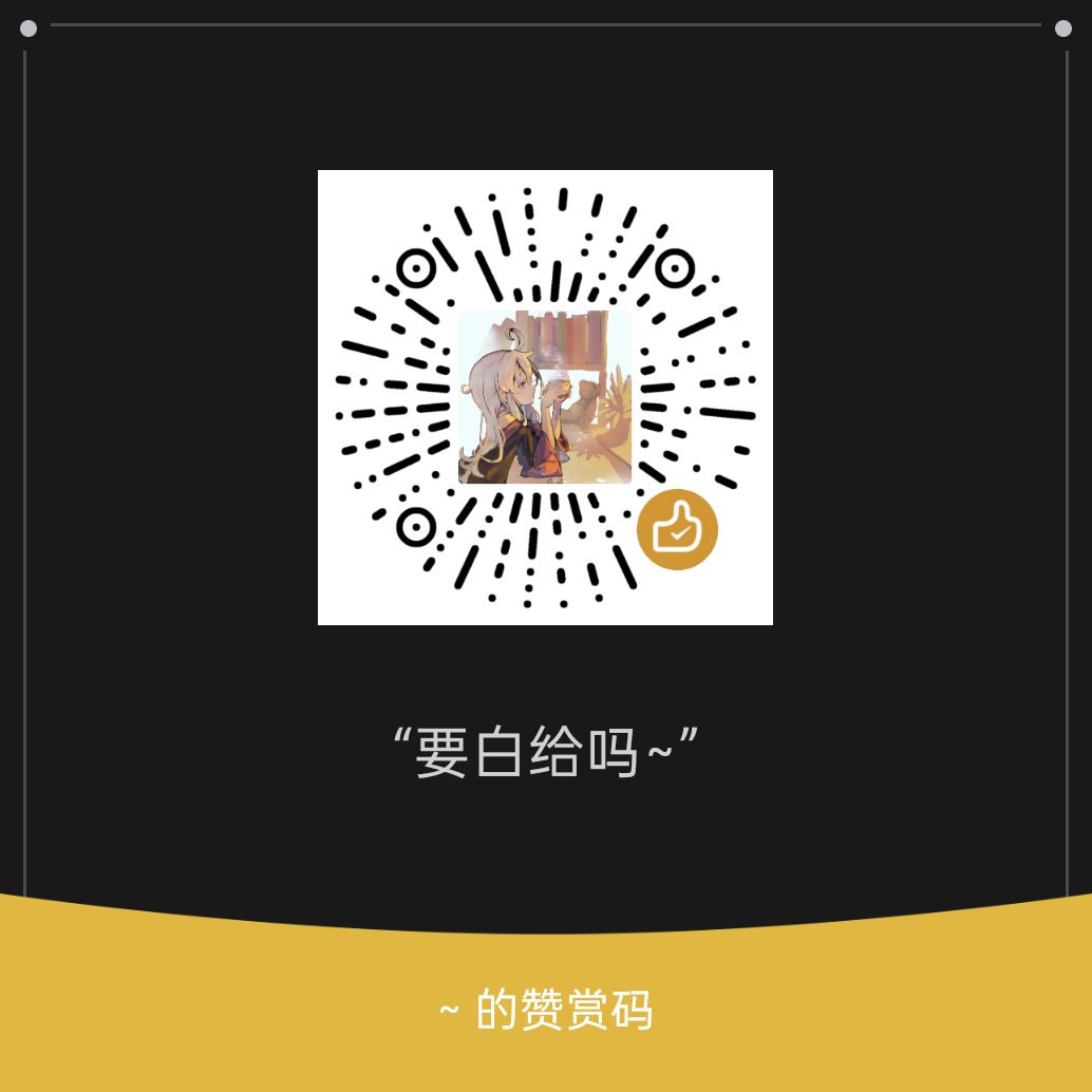 溪西~🖤 tweet media