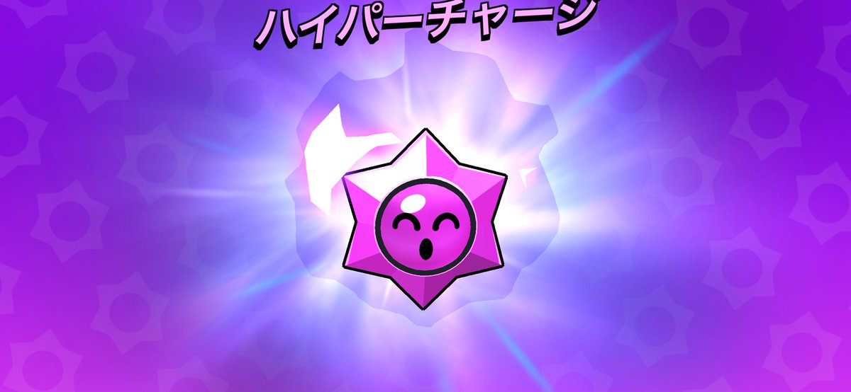 糖分摂取量 tweet media