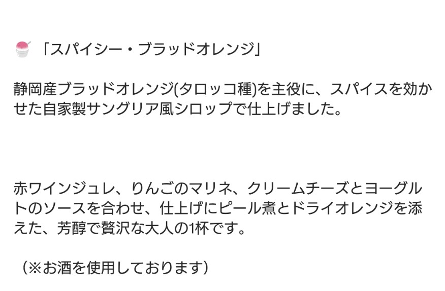 かい tweet media