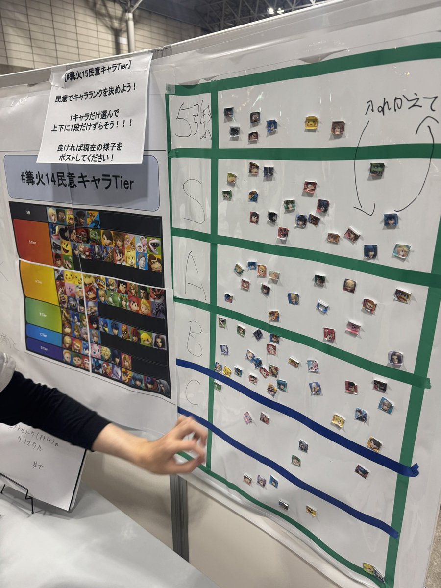 かんくん/ KANKUN tweet media