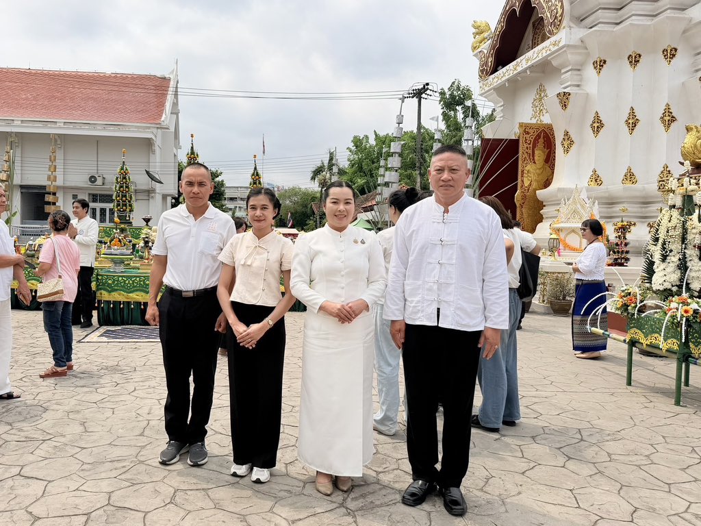 กอ.รมน.จังหวัด ล.ป. ร่วมพิธีบวงสรวงหลักเมืองและสืบซะตาเมืองลำปาง ประจำปี พ.ศ.2569 
          ***************