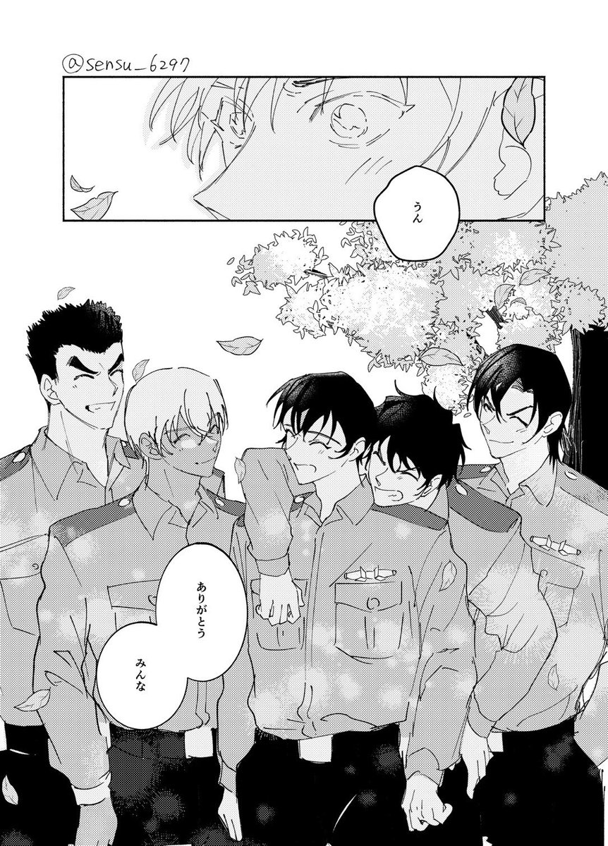 せんの🌸 tweet media