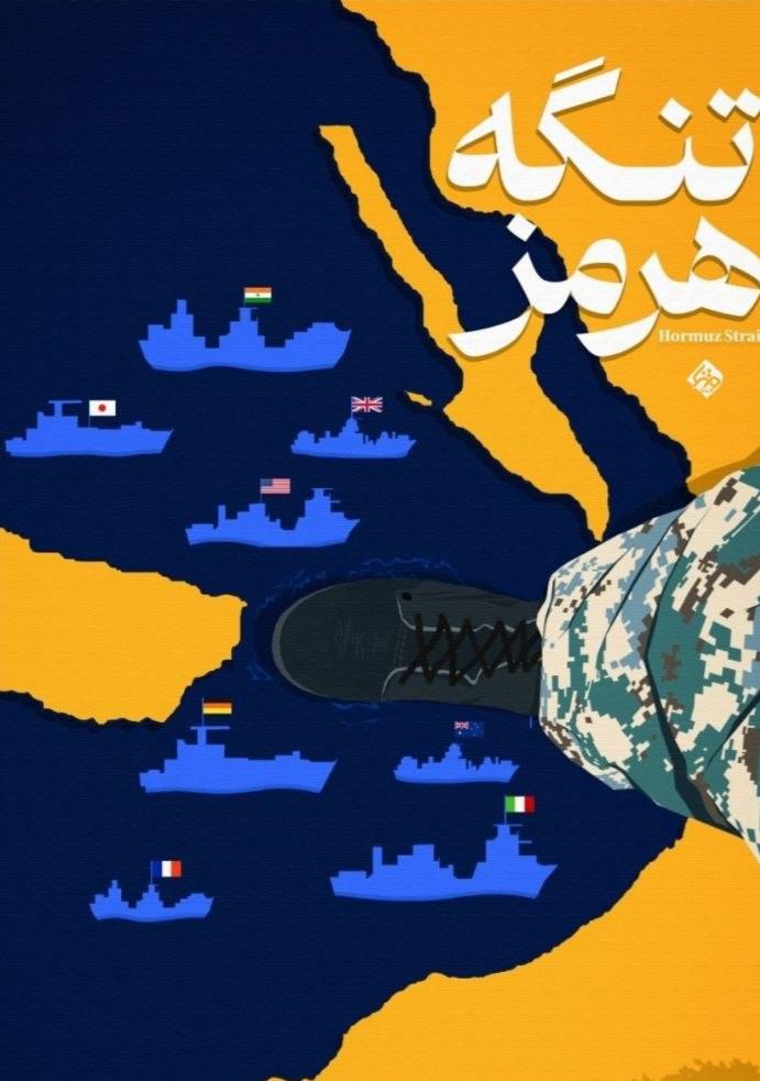 *نجوا* tweet media