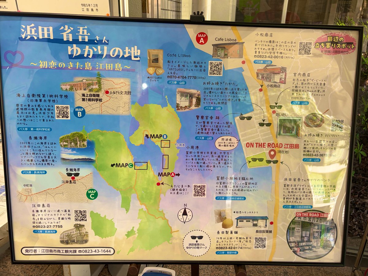 hamacci29's tweet photo. にやにやしながらベンチに腰掛けましたよ(≧∀≦)ありがとございました♪ https://t.co/qHCBj3JVVu