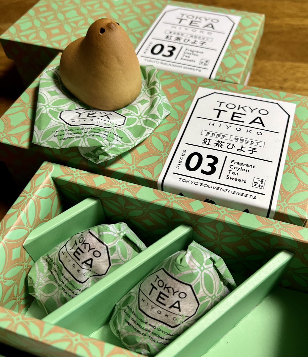期間限定 「東京 紅茶 ひよこ 3個入り669円」 紅茶はほんのり香る程度