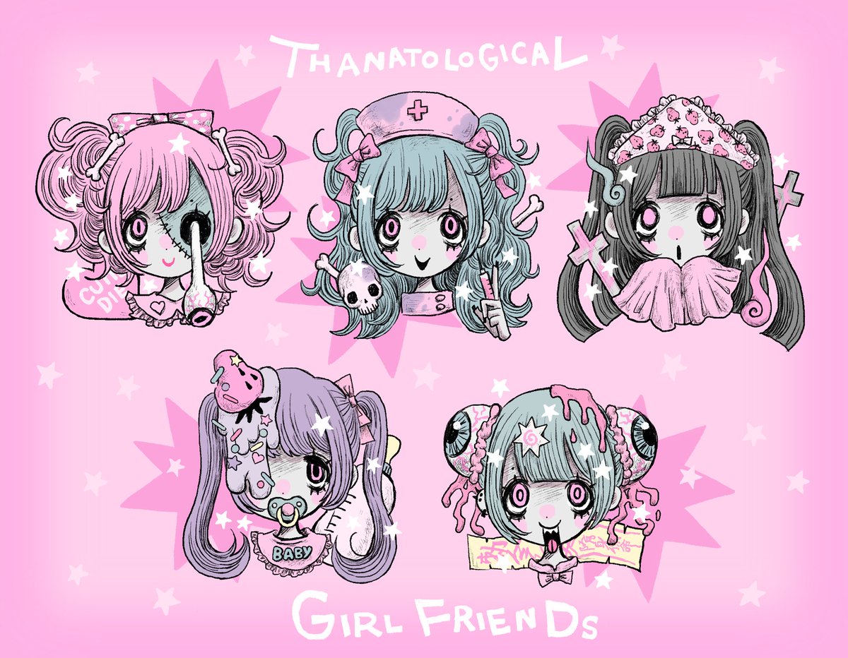 🎀🪦🦴