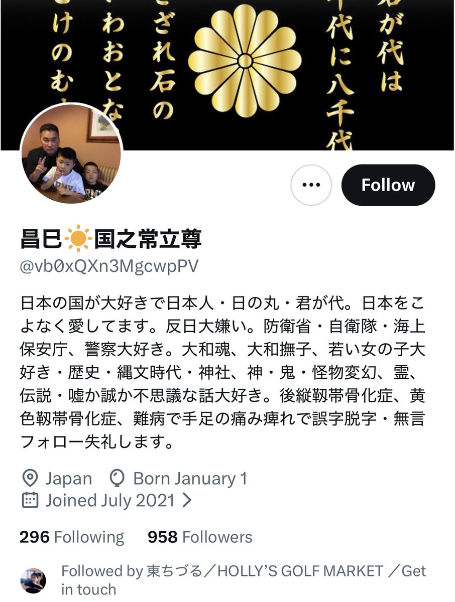 M✿‪フォロー割5%off︎✿プロフ読様 リクエスト 4点 まとめ商品 新着情報】Amazonが自動でおまとめ割引「まとめトクプログラム」開始