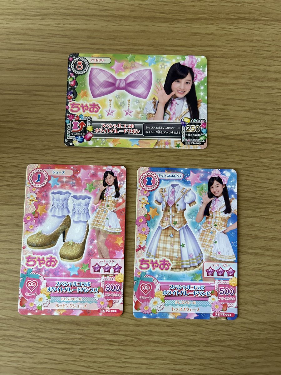 まいまり tweet media