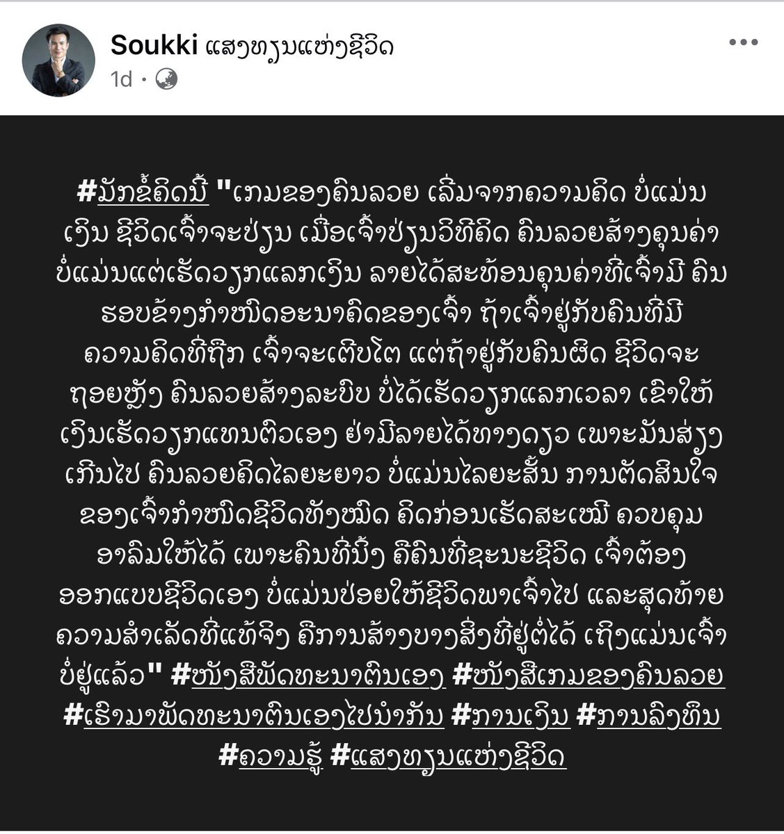 Wishkey . D . Drunk tweet media