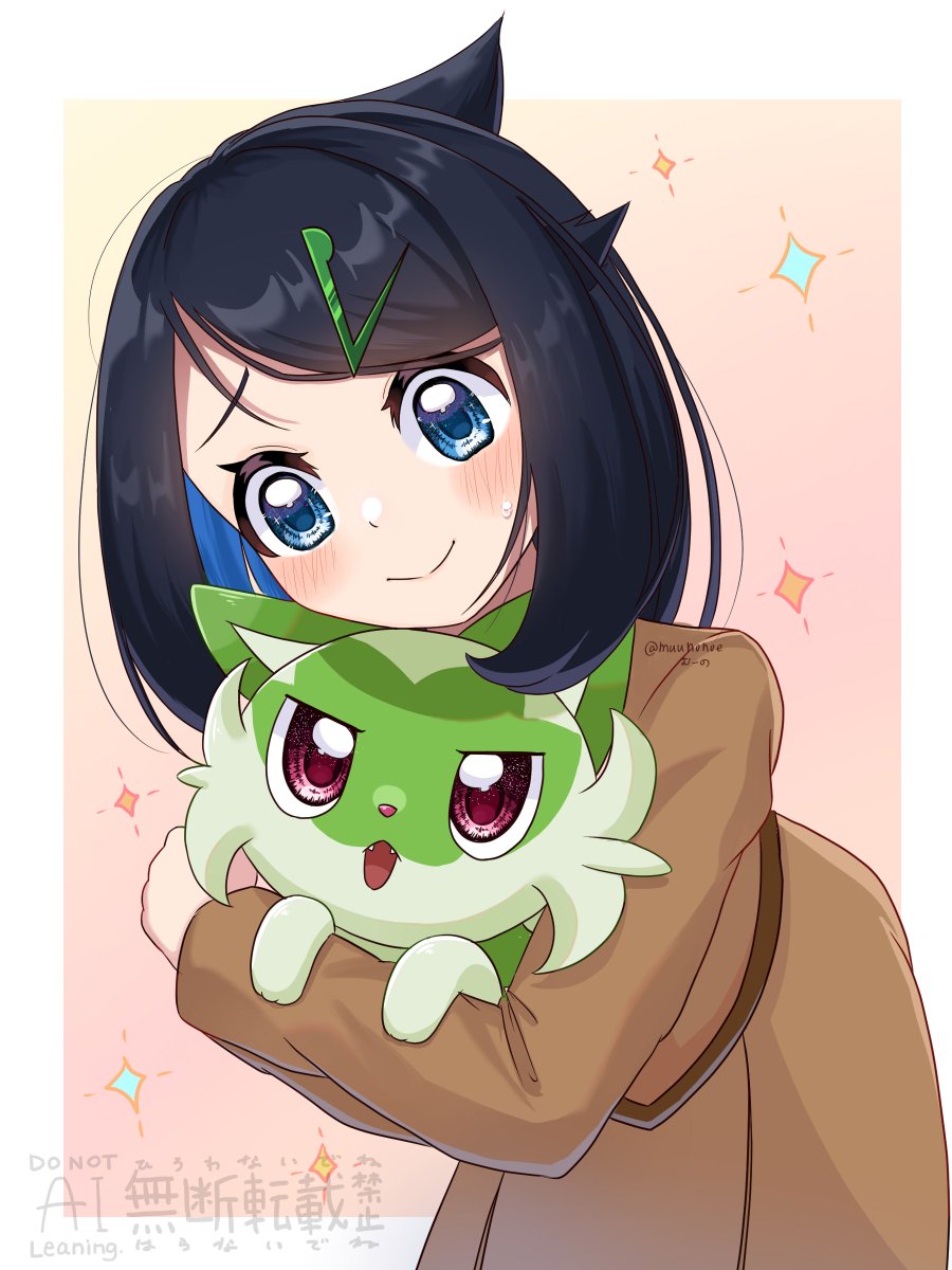ニャオハ 「リコちゃんとニャオハ #アニポケ」|むーの🐾skeb受付中のイラスト