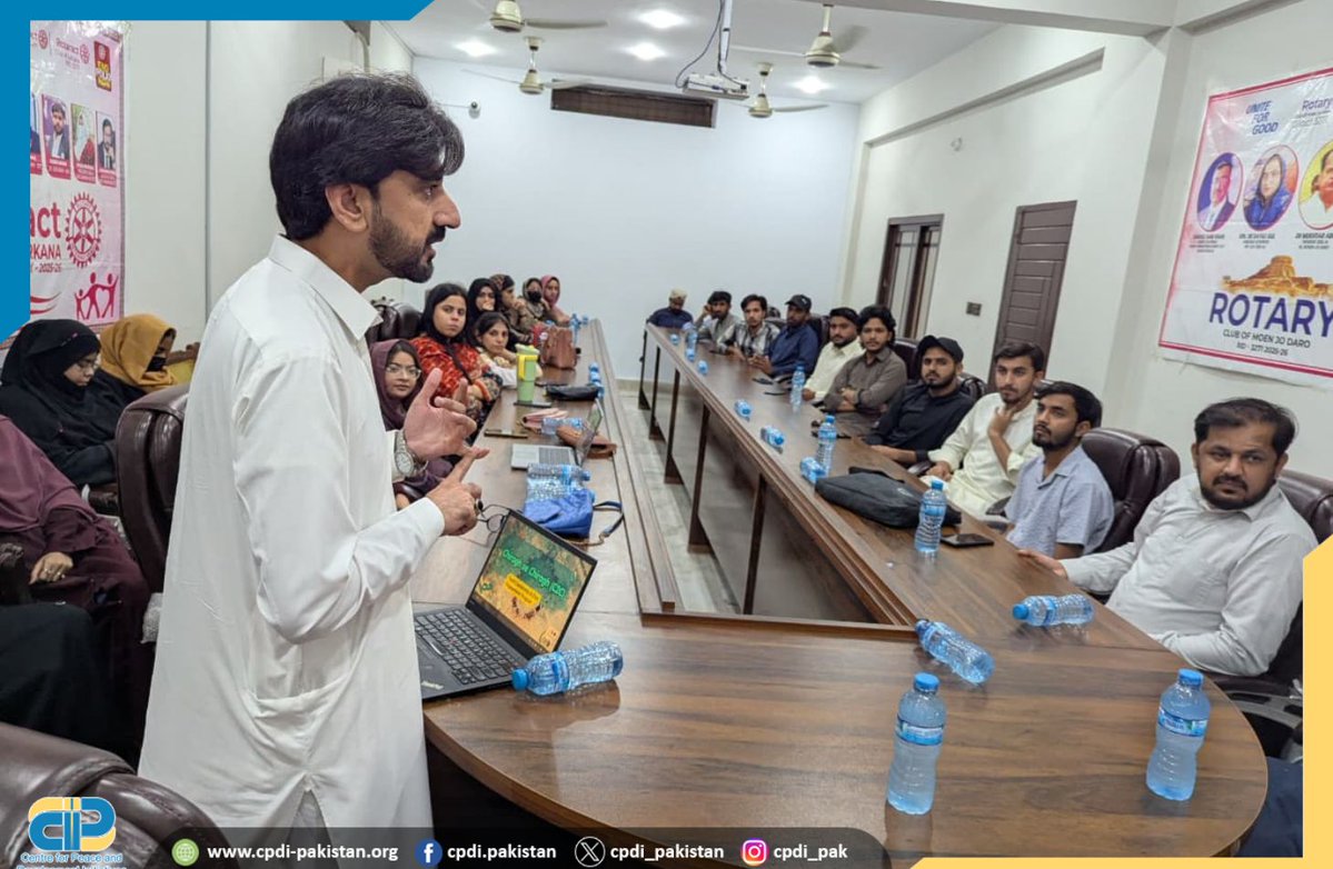CPDI Pakistan tweet media