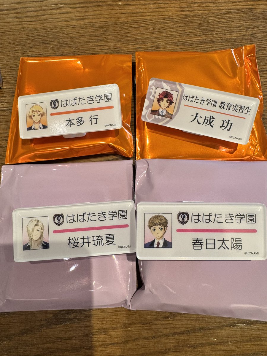 ♡あずき♡取引垢 tweet media