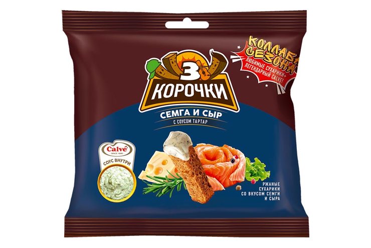raw_creature's tweet photo. @offniebalnik держись 
держи сухарики 
это все что я могу https://t.co/33Fh5gGr8F