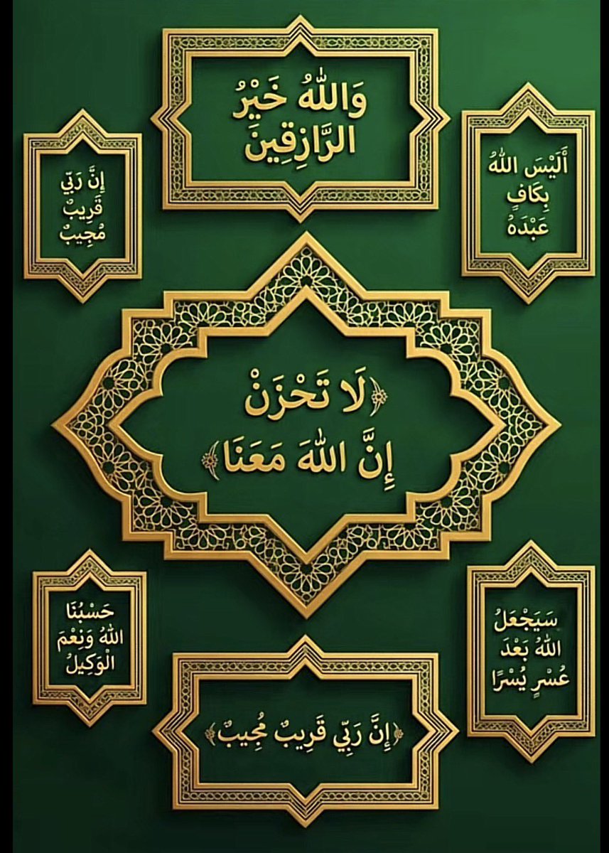 abo__khalad's tweet photo. https://t.co/Kd9GalDFFX