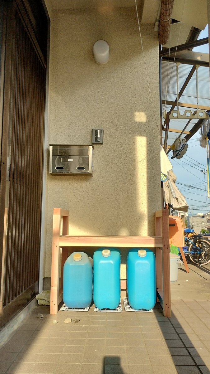 ねや tweet media