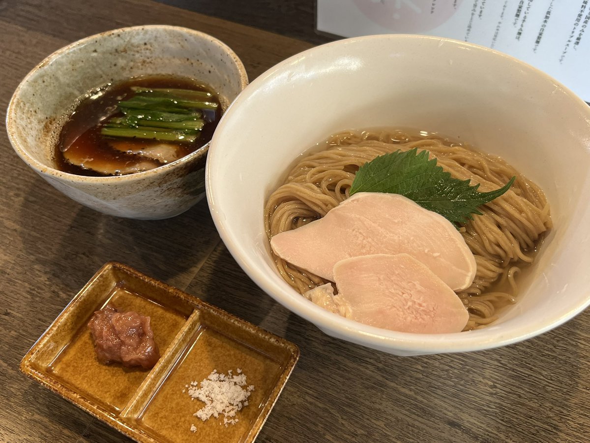 しろダンス tweet media