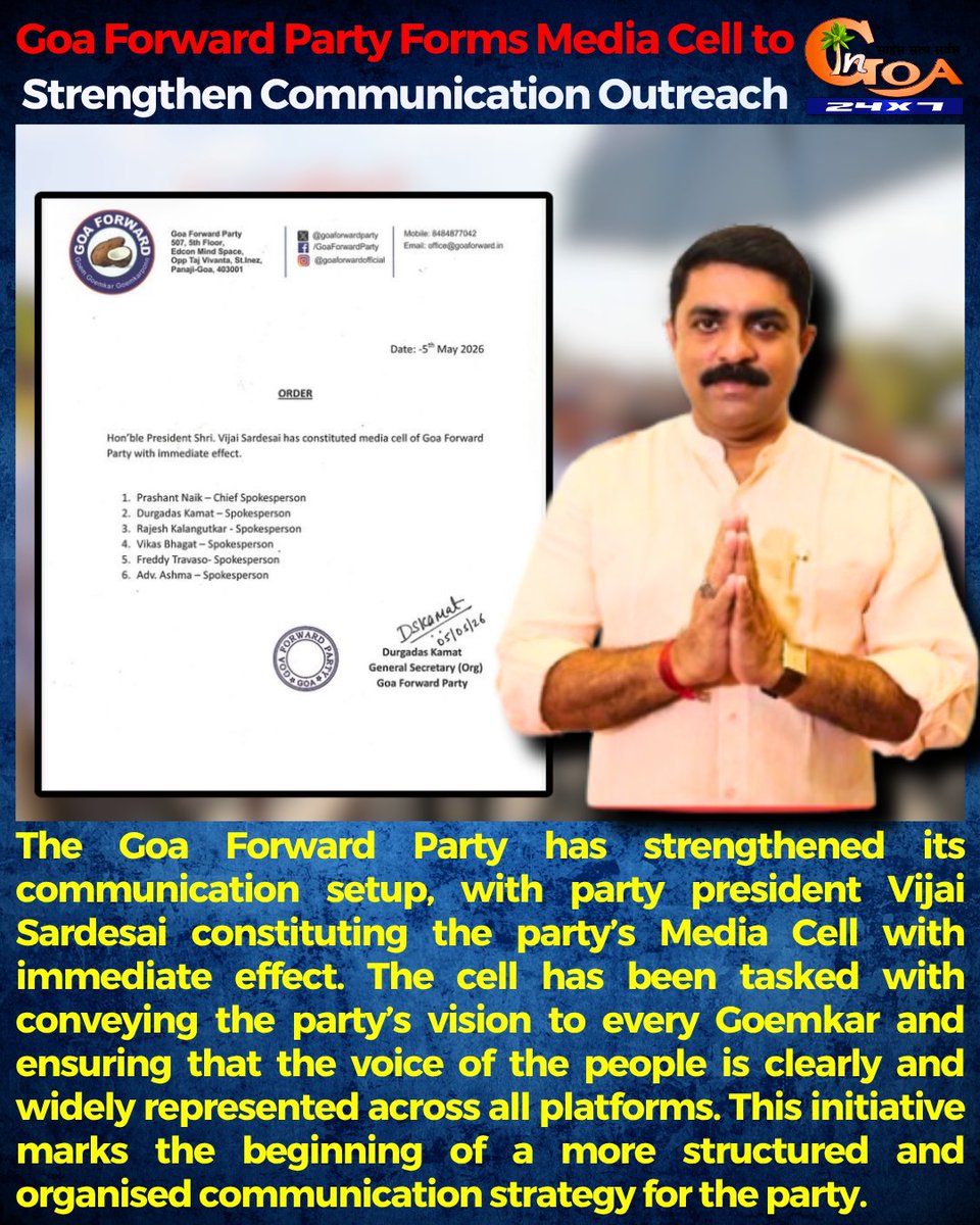 InGoa24x7's tweet photo. .@Goaforwardparty Forms Media Cell to Strengthen Communication Outreach
#Goa #GoaNews #MediaCell #GoaForward #Communication https://t.co/465afiumL4