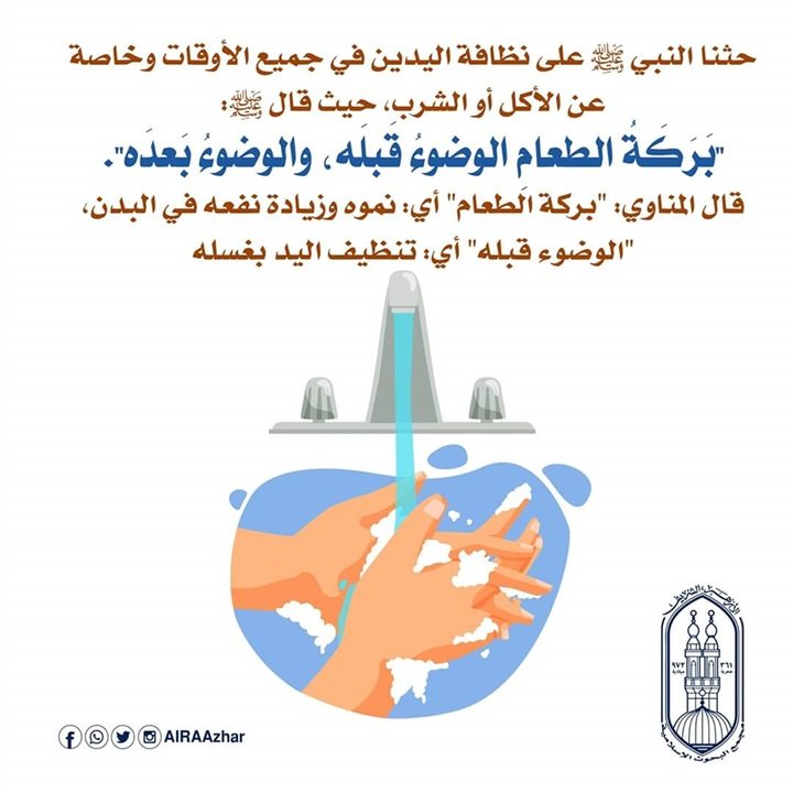 د.جمال عبدالله باصهي tweet media