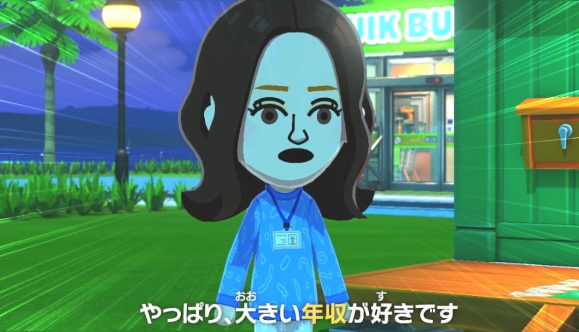 暁月むい@VTuber tweet media