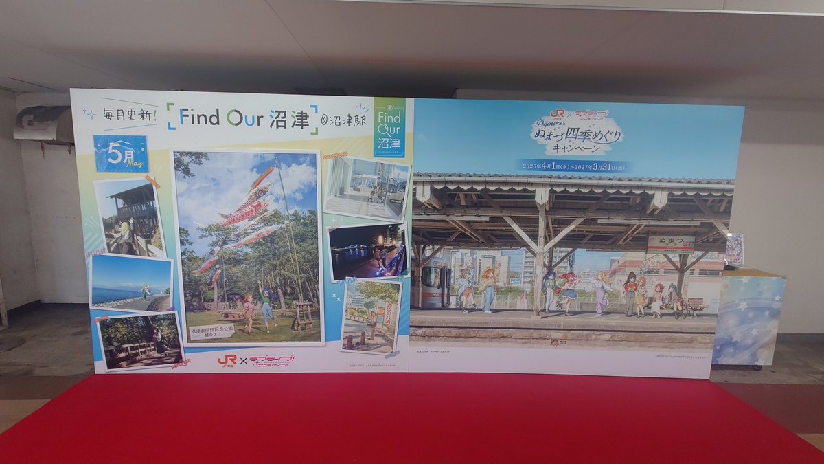 おくたん tweet media