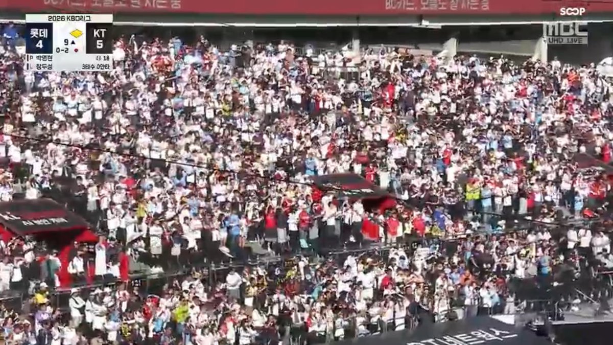T★요코하마湾星隊🇹🇼🇰🇷🇯🇵5.8~10甲子園レビ tweet media
