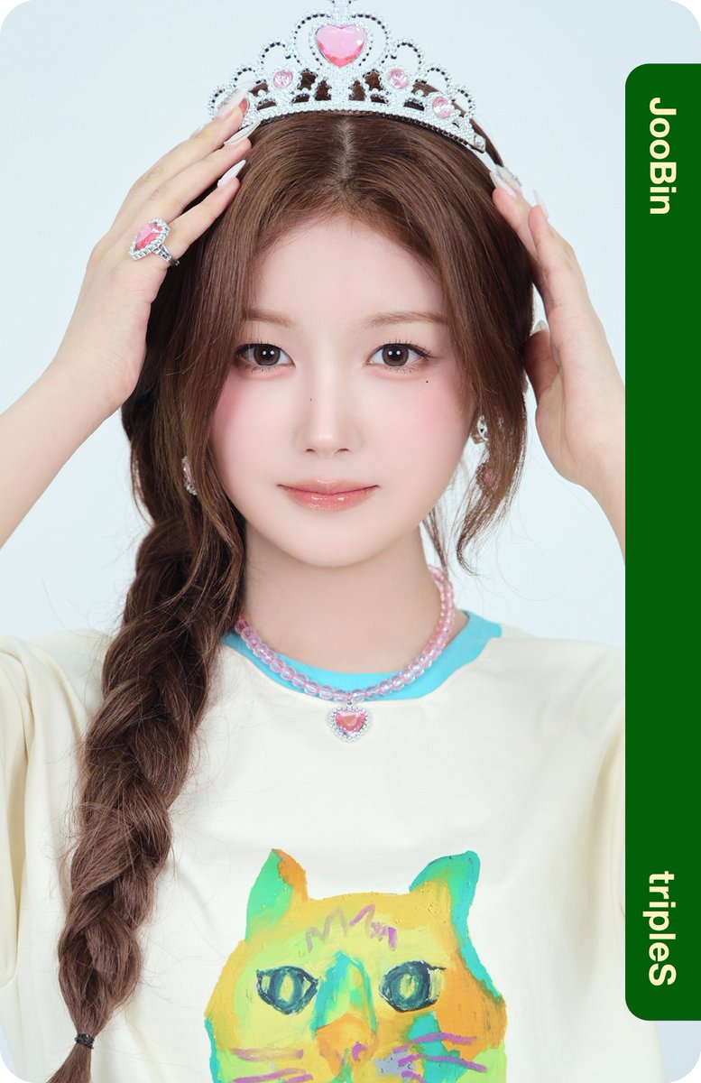 JOOBIN FRANCE tweet media