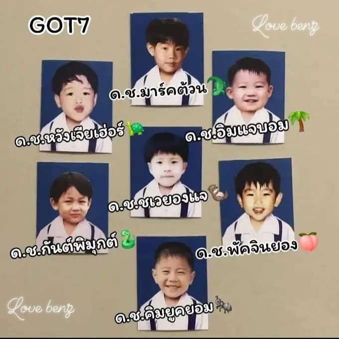 Happy Children's Day! I wish you all good health and happiness always. Love you.🫰💚🫰

#GOT7_진영 <a href="/GOT7/">GOT7 (갓세븐)</a>