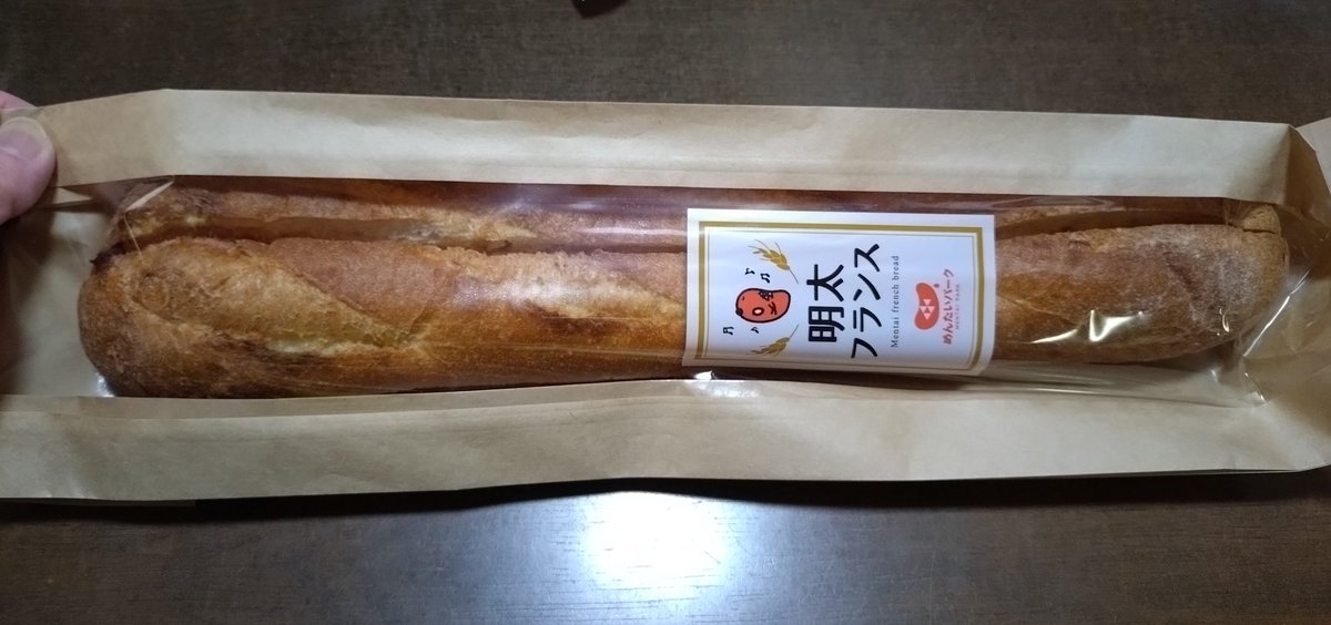 プーママ tweet media