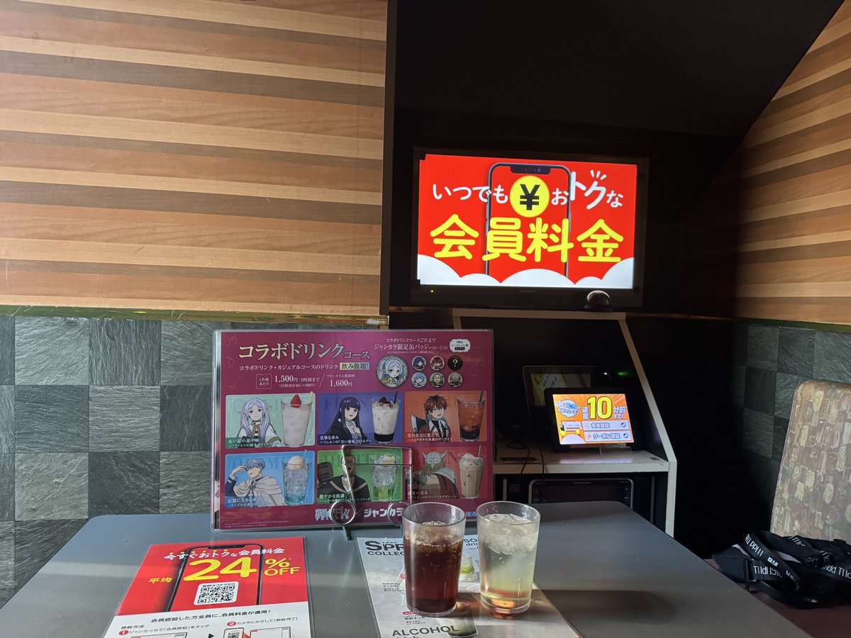 曜ちゃん tweet media