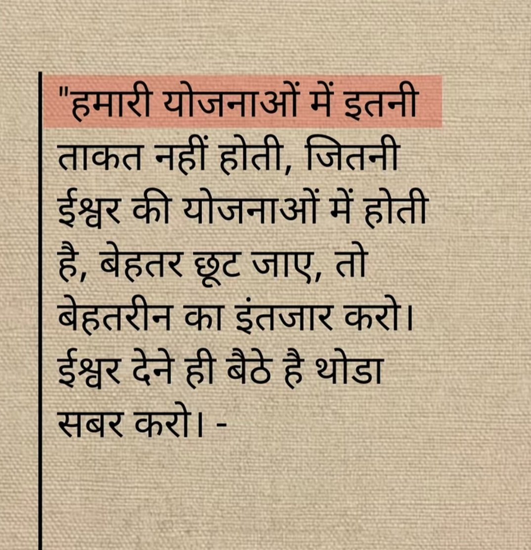 LIFE THINKER tweet media