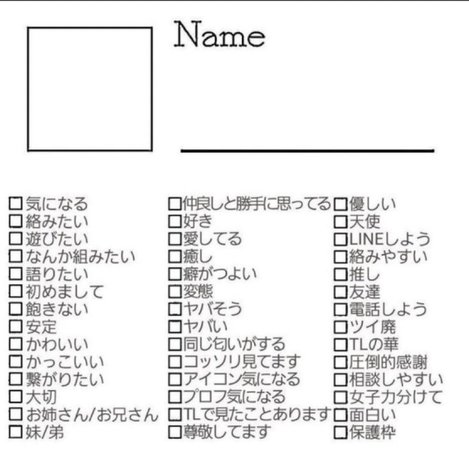 星宮ひろ✩.*˚ tweet media