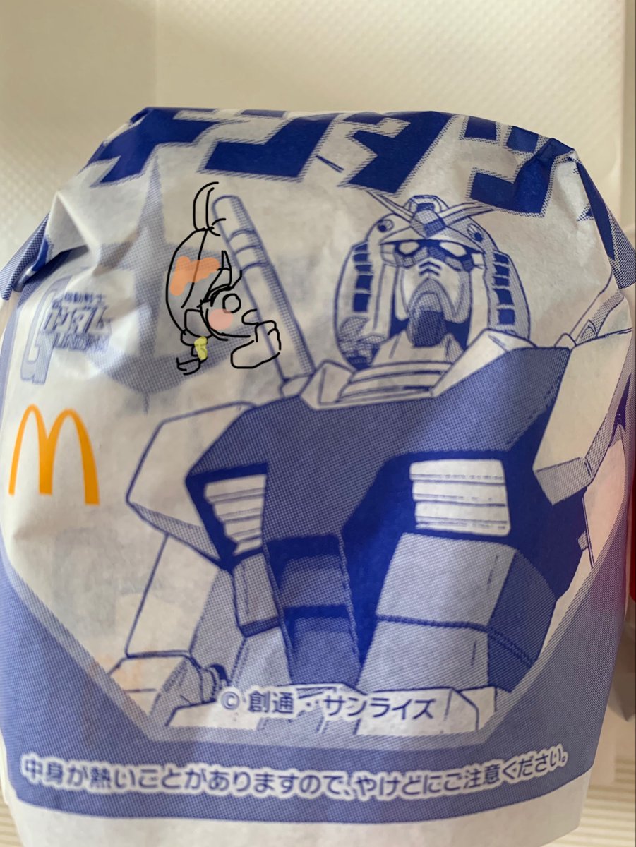 oomrtbell's tweet photo. チキンタベタ https://t.co/0iILcztNFR