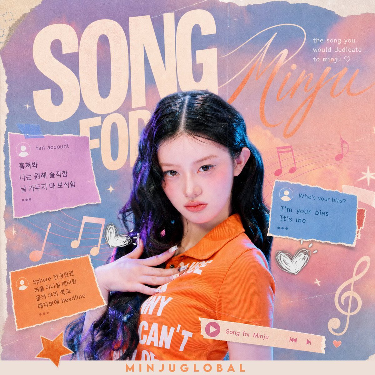 MINJU GLOBAL tweet media
