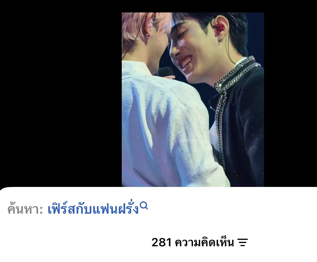 ｡‧˚ʚ 𝐦𝐞𝐚𝐧𝐢𝐞𝐛𝐨𝐨 ɞ˚‧｡⋆ KA46 ≽^•༚• ྀི≼ tweet media