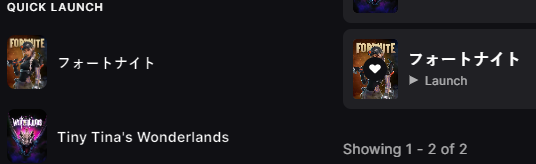 Echo tweet media