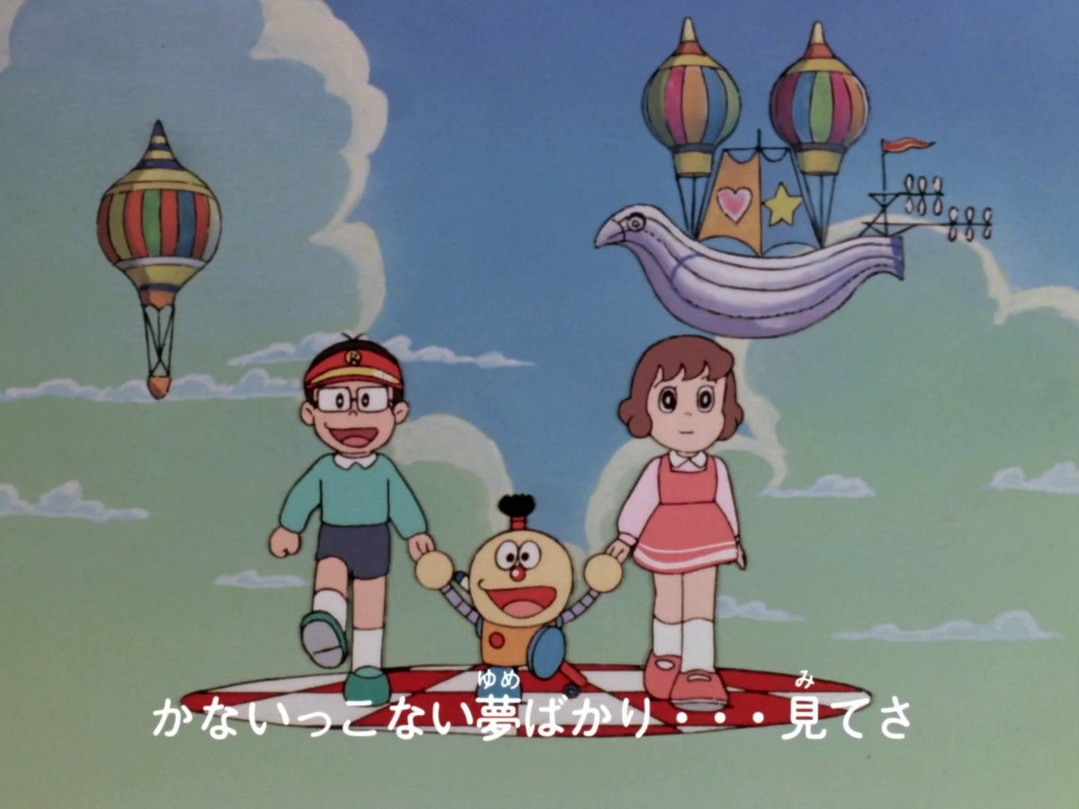Denko Sekichi (Commissions Open) tweet media