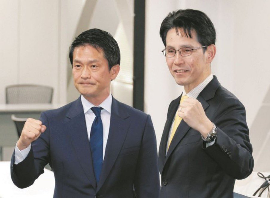 🟠🇯🇵爆裂大和魂🇯🇵🟠 tweet media