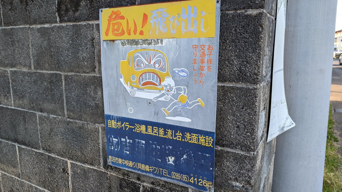 うさぎだよ🇰🇿 tweet media