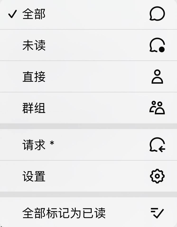小薯条哭唧唧 tweet media