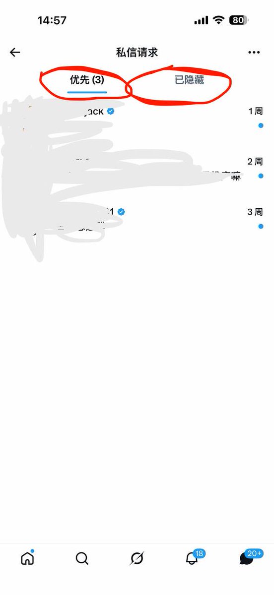 小薯条哭唧唧 tweet media